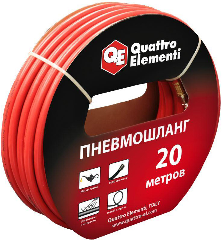 вид номер 1