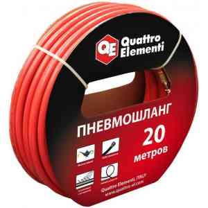  Шланг пневматический quattro elementi 770-964 армированный, 20м