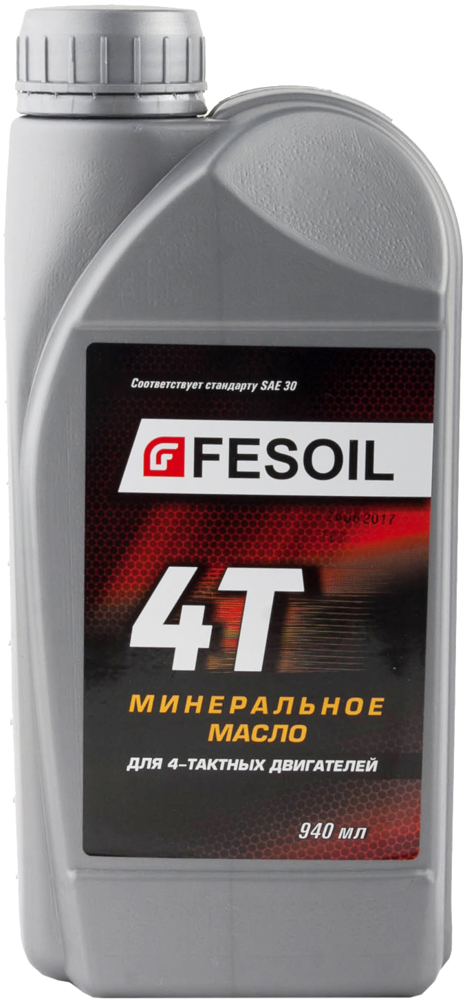 вид номер 1
