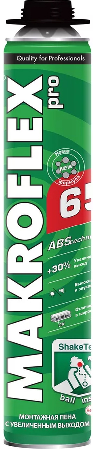вид номер 1