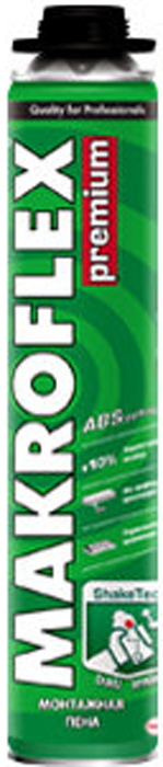 вид номер 1