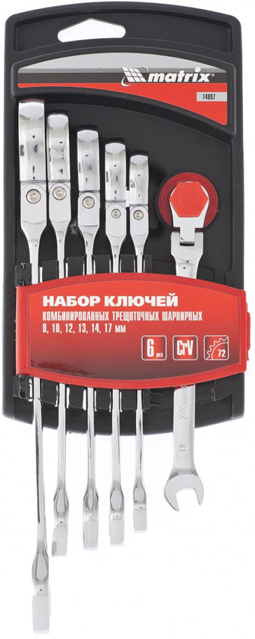 вид номер 1