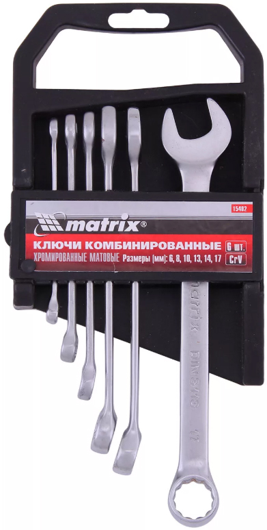 вид номер 1