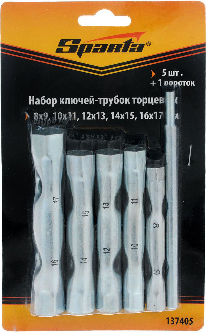 вид номер 1
