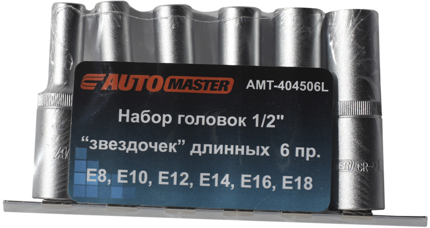 вид номер 1