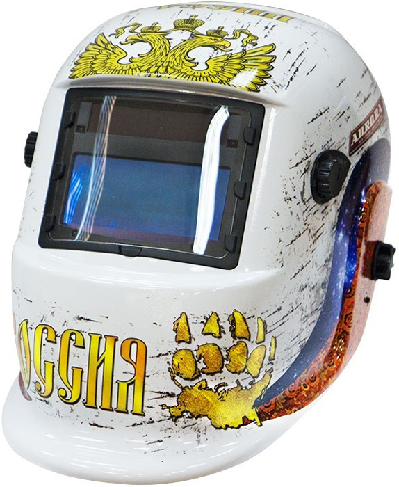 вид номер 1