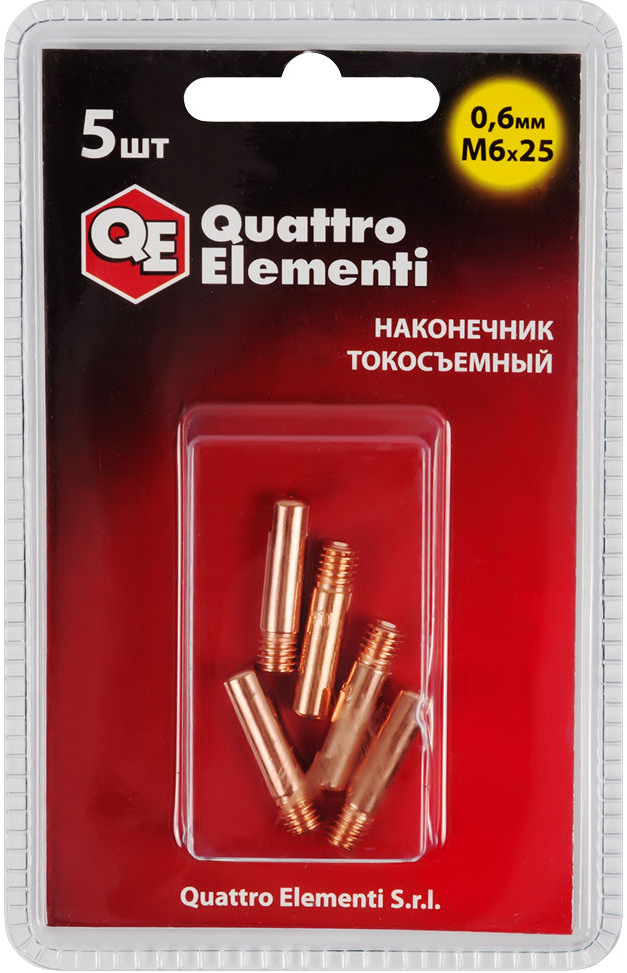 вид номер 1
