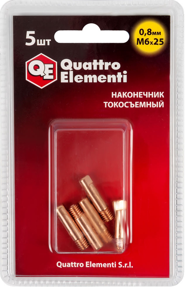 вид номер 1