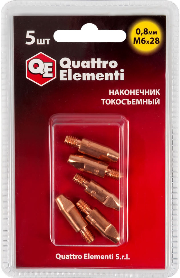 вид номер 1