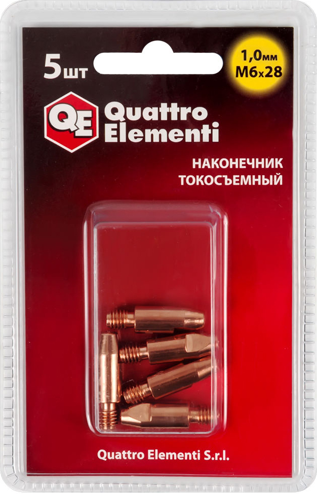 вид номер 1