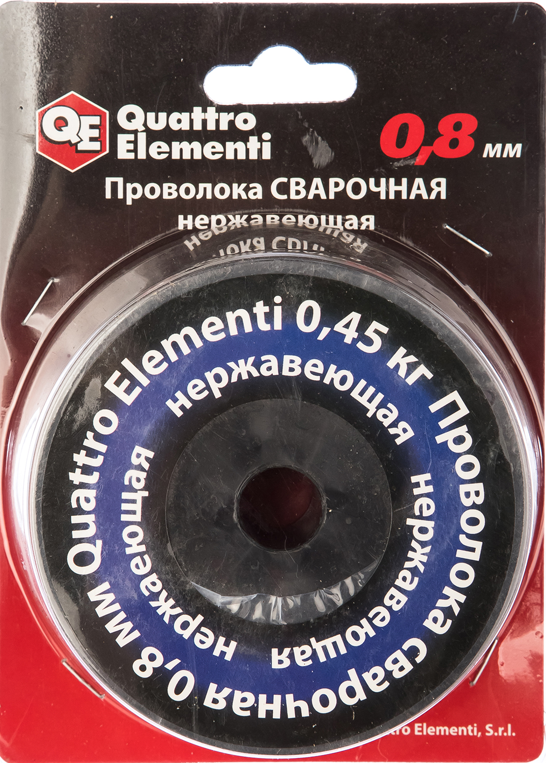 вид номер 1