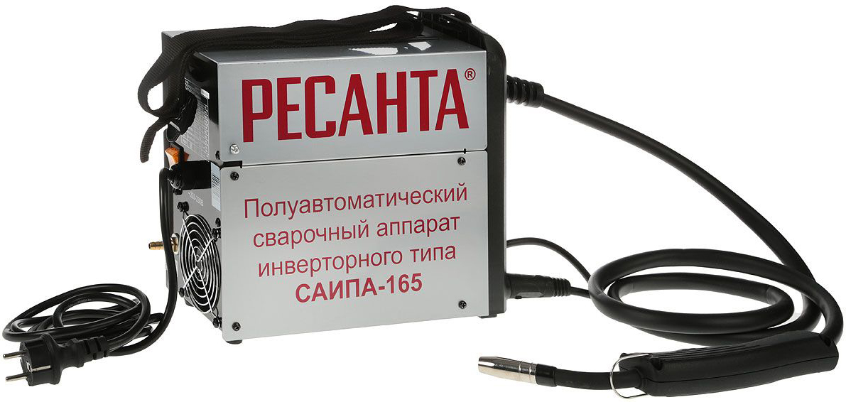 активный вид