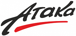 АТАКА