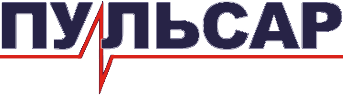 ПУЛЬСАР