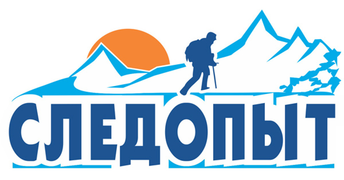 показать только следопыт