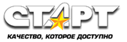 СТАРТ