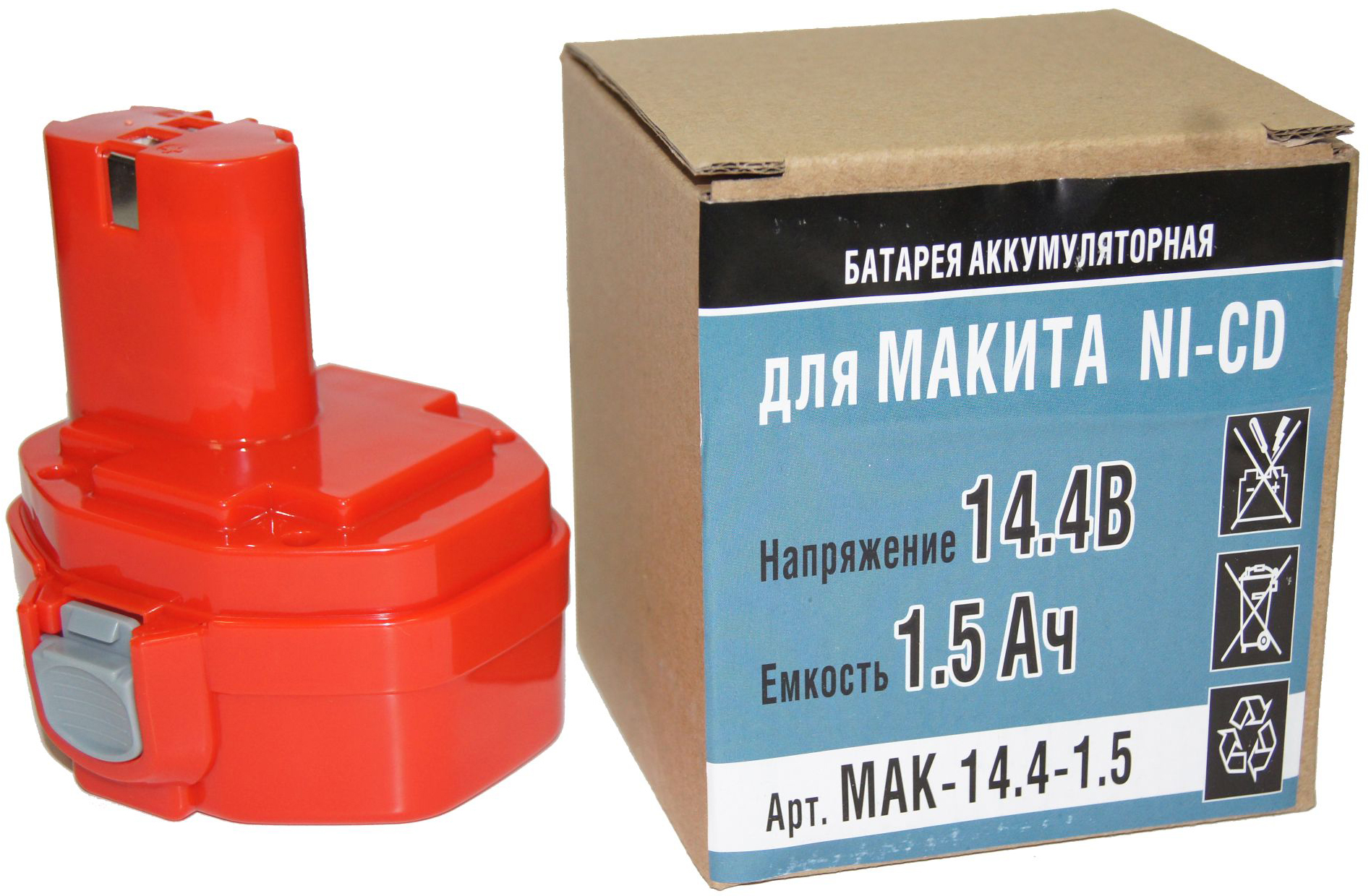 вид номер 1
