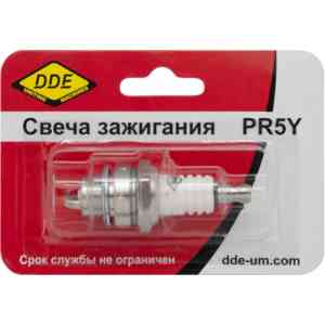 Свеча зажигания для 2-х тактных dde pr 5 y