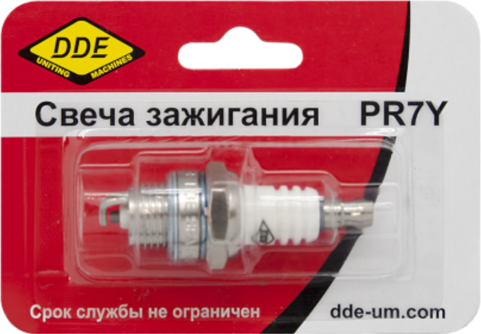вид номер 1