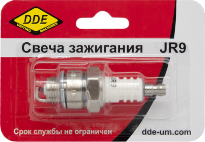 вид номер 1