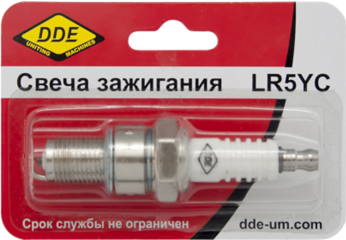 вид номер 1