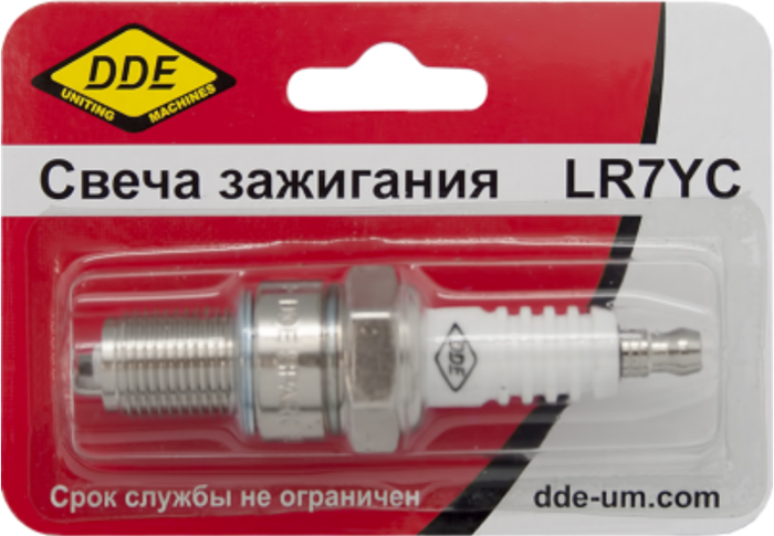 вид номер 1